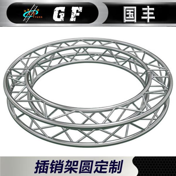 Heavy Duty Spigot Aluminum Lighting Truss Structure for Event