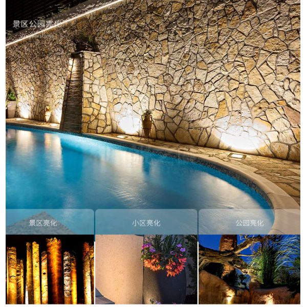 Recessed square ground lamp LED ground lamp spot lamp outdoor waterproof floor lamp