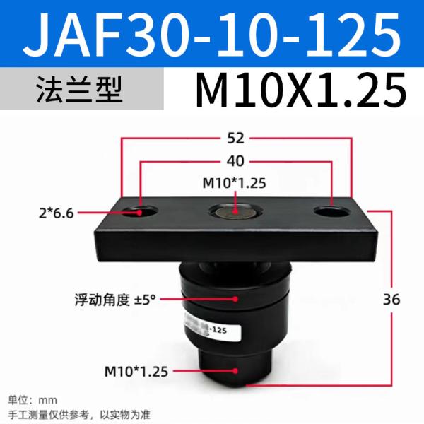 JAF30-10-125 SMC Solenoid Valves Optimal Air Cylinder Control M10x 1.25 Nominal Size