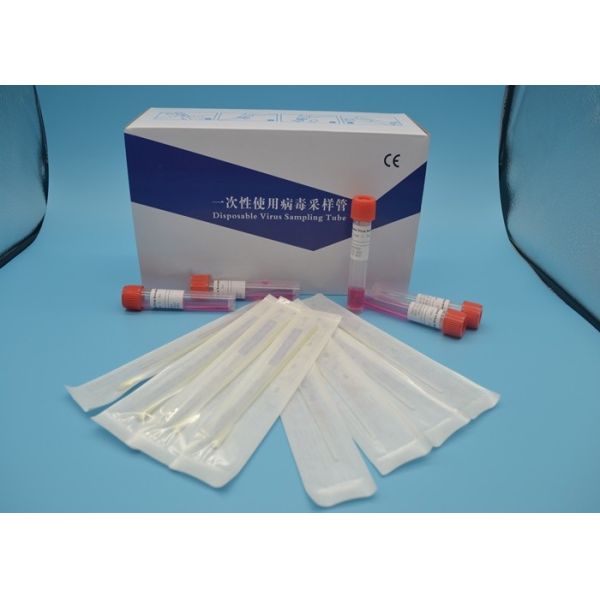 Medical Class I Virus Sample Collection Tube With Swab Kits