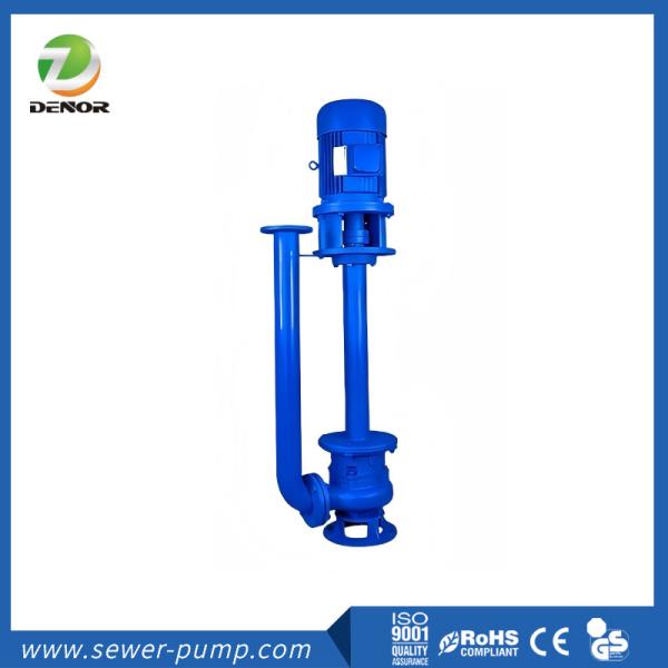 YW Vertical Slurry Pump