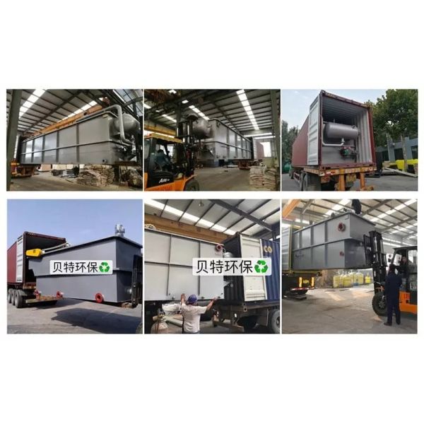 Advanced Dissolved Air Floatation Machine for Electrocoagulation Wastewater Treatment