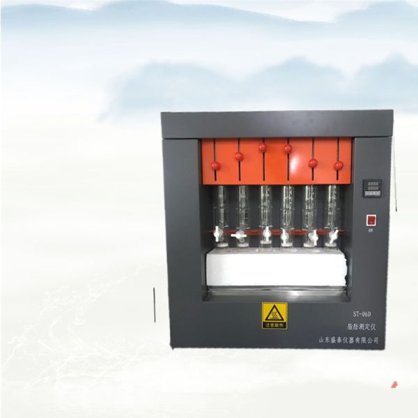 Crude Fat Analyzer  Feed testing Instrument  Soybean meal, cotton meal, and oil crops crude testing instrument