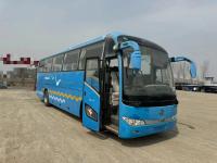 Autobus long-courrier Kinglong XMQ617 Autobus 47 sièges 2018 Année de la feuille de printemps compartiment à bagages