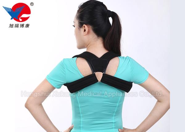 Free Size Upper Back Posture Corrector Black Make You Look More Temperamental