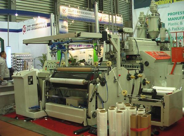 Double Layer Co Extrusion Stretch Film Making Machine Single screw Extruder Line