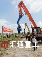 Martillo de Mounted Hydraulic Vibratory del excavador Q460