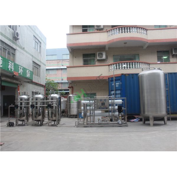 Оборудование очистки воды опреснения воды обратного осмоза СУС304 промышленное