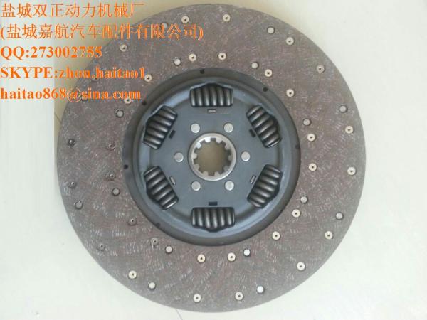 1878001501 DAF Truck Clutch Disc  Truck Clutch Disc