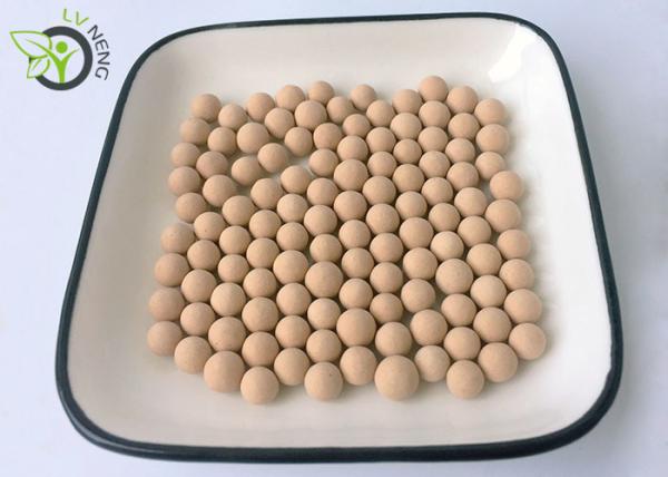 Sodium Ions Aluminosilicates Molecular Sieve Desiccant Adsorbents Synthesis Zeolite