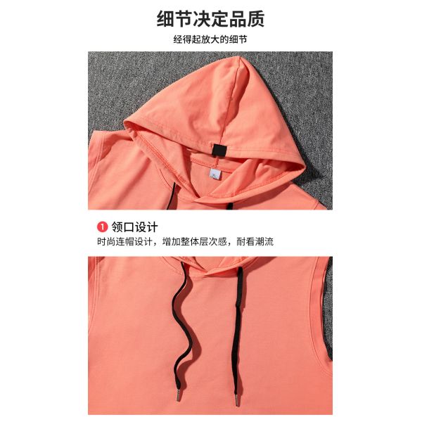 Breathable Red Sleeveless Hoodie