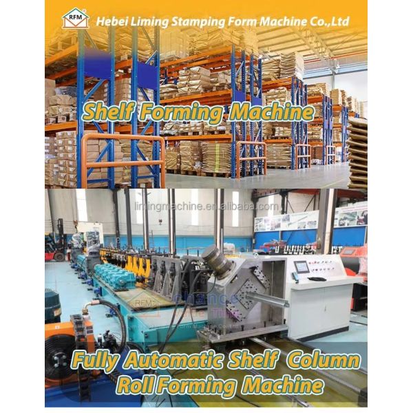 High Quality Supermarket Rack/Shelf Metal Stud Storage Rack Storage Rack Making Machine
