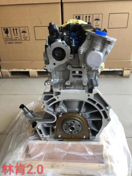 2.0 HEV Motor Block para Ford Lincoln Focus Mondeo Edge Evoque Freelander JAGUAR Kuga