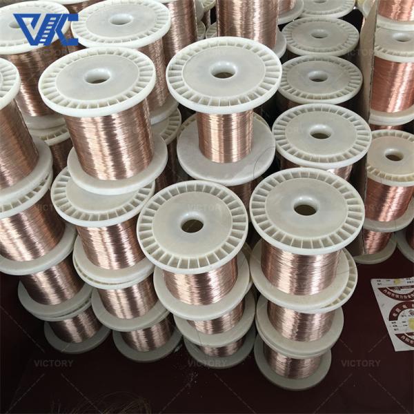 Aerospace Industry Usd 0.1mm~8mm Copper Nickel Alloy NC025 Cuni19 Heating Resistance Wire