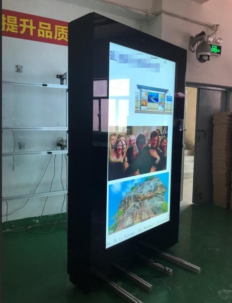 75inch Outdoor High Brightness Free Standing Advertising LCD Digital Signage for Bus Station