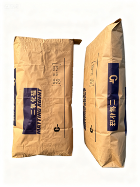 Biodegradable Kraft Paper Valve Bags Customizable Sizes For Dust Free Automated Filling
