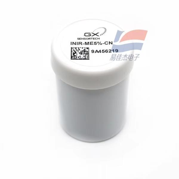 El sensor de gas CH4 infrarrojo YJJ SGX INDIR-ME5%-CH4 se utiliza para controladores industriales