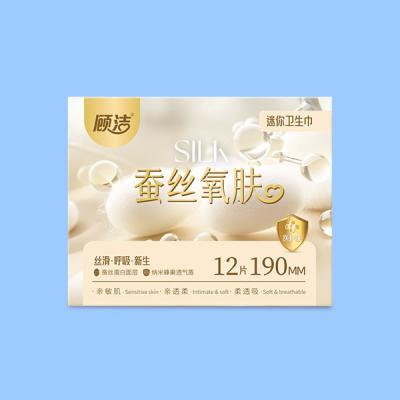 150mm 190mm 240mm 285mm 350mm 410mm Waterproof Back Sheet Sanitary Pads Producer for Sanitary Products