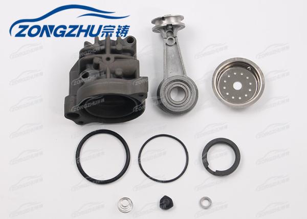Standard Air Compressor Pump Cylinder Repair Kit For B M W 5 7 Series F01 F02 F04 F07 GT F11 F11N