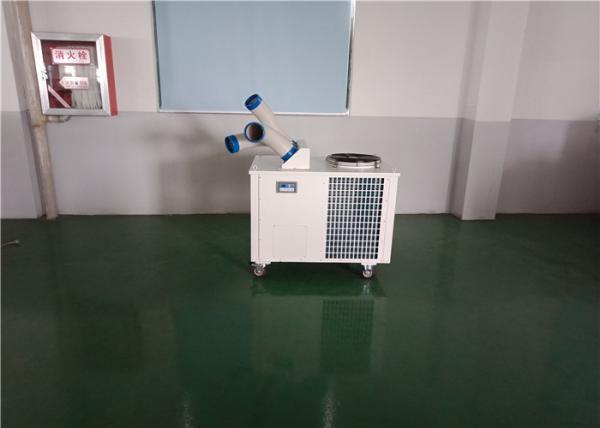 8500w Portable Spot Coolers 28900btu Cooling Capacity Anti Freezing Thermostat