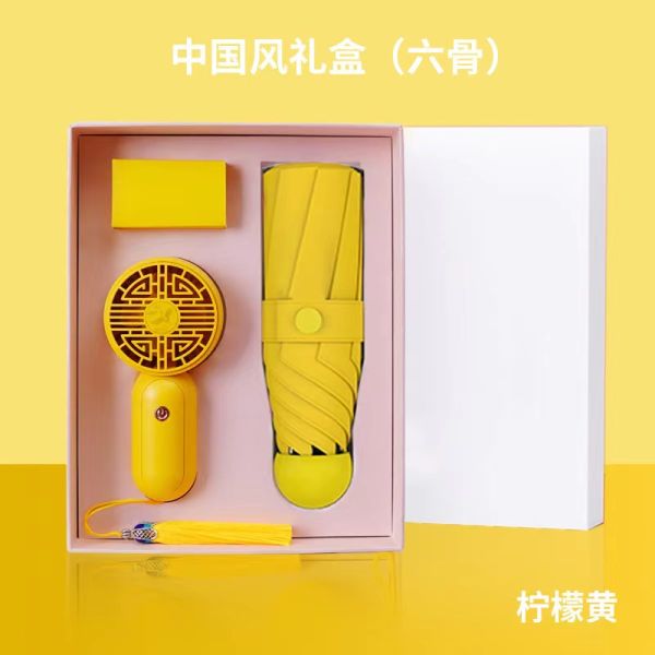 Pongee Umbrella Box 5 Folding Pocket Umbrella Mini Fan and Custom Logo Women Gift Box
