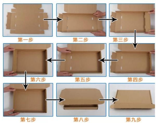 Recycled Art Paper Foldable Rigid Box Sustainable Packaging For Gift  / Jewelry
