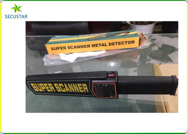 High Sensitivity Portable Metal Detector Self - Calibration With Battery Charger And Belt
