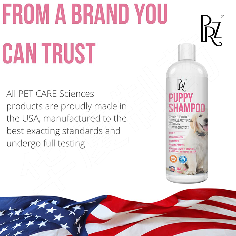 Coconut Oil Oatmeal Aloe Gentle Dog Shampoo And Conditioner 220ML