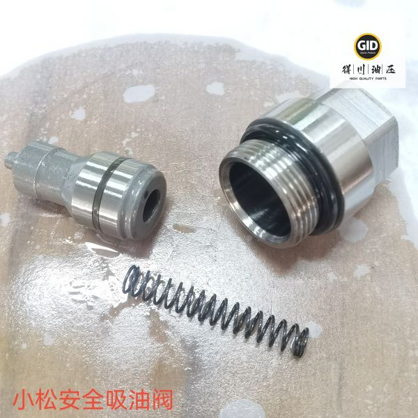 R215LC7 21EN-32340 Hyundai Excavator HCE Actuator ACCEL Engine Throttle Motor