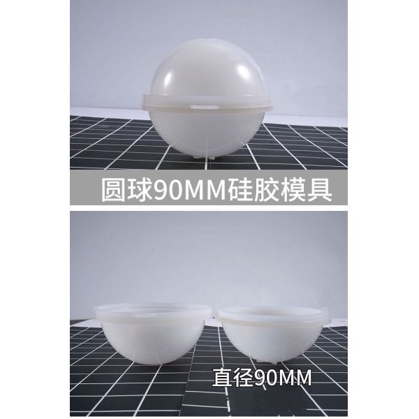 Crystal Drip Glue Ball Planet Silicone Mold DIY Handmade Jewelry Ball Dry Flower High Mirror Hemisphere Ornament