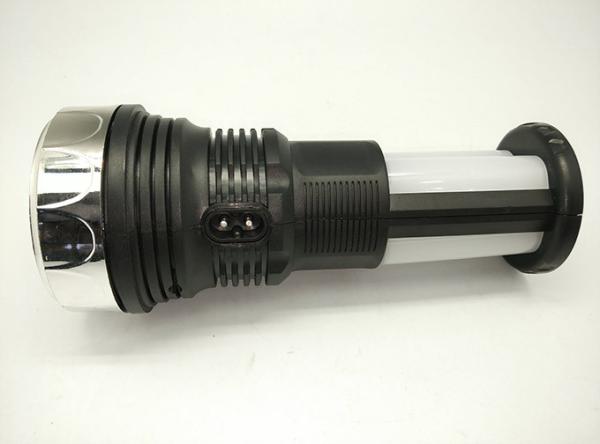 BN-4332S Solar Power Rechargeable Portable Torch LED Flashlight