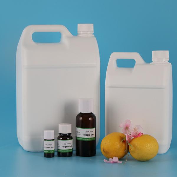 Variegated Lemon Car Perfume Fragrance Oil High Temperature Resistance