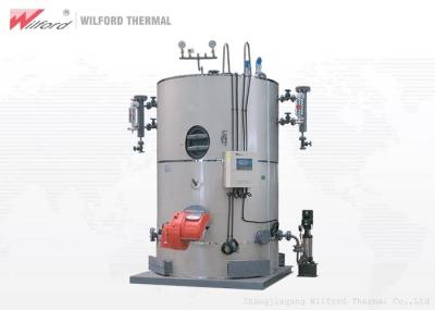 Mini Circulation Three Return 1.5T/H Gas Fired Steam Boiler