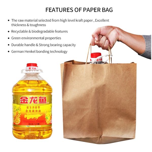 Логуа на заказ Прием пищевых продуктов для приема Kraft Paper Packaging Shopping Bags Logo на заказ