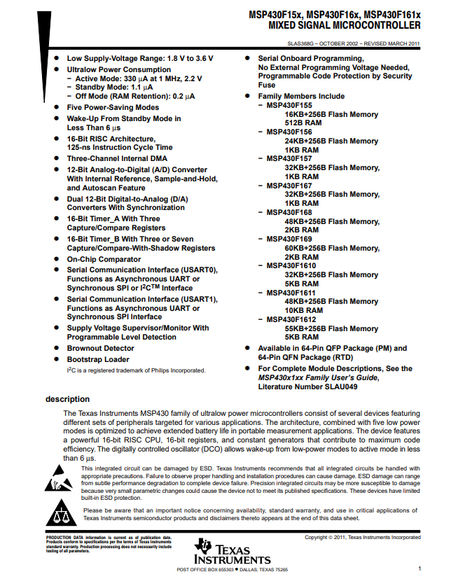 MSP430F169IPMR IC интегральные схемы MSP430 16-битные -40°C ~ 85°C