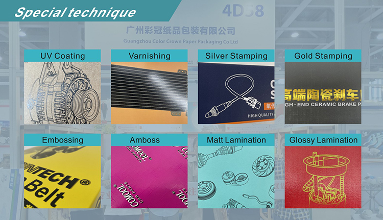 Custom Auto Parts Fuel Pump Packaging Design Magnetic Box with Embossing Matt Lamination UV Coating