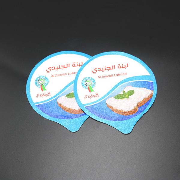 71mm 0.068mm Heat Sealing Lid Aluminum Foil Film BOPP Corrosion Resistant