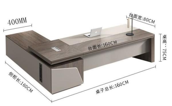 Simple Modern Atmospheric President Boss Executive Manager Office Desk And Chair Combination