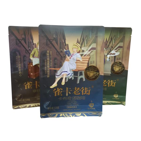 Matte finish stand up aluminum pouch plastic coffee zipper bags flat bottom coffee packaging bag with valve