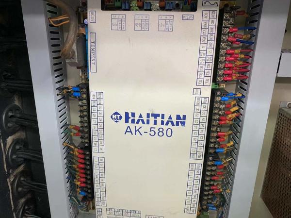 Second Hand 90 Ton Haitian Injection Moulding Machine Two Plate Locking For Plastic