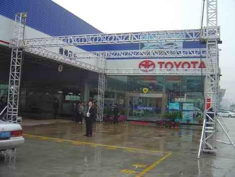Aluminum 6082-T6 Stage Lighting Truss / Square Truss , Corrosion Resistance
