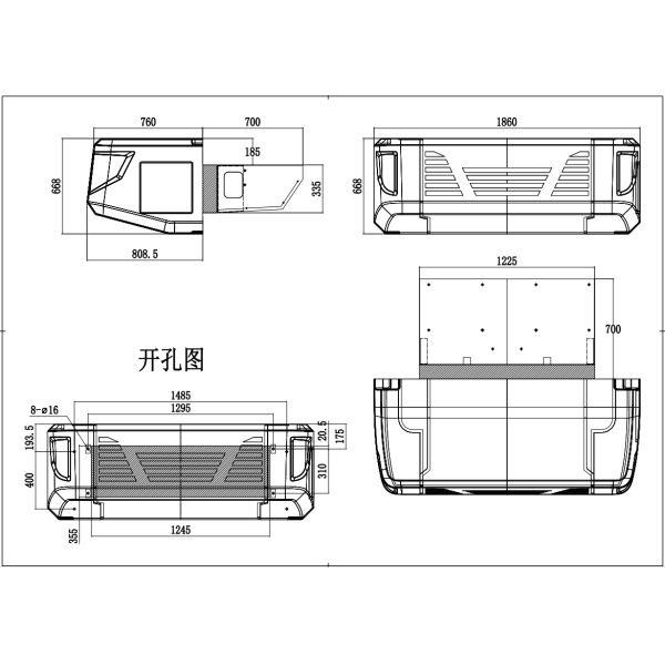 Transport Box Truck Refrigeration Unit Air Conditioning System TRUs 7925W