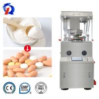 Máquina de prensar comprimidos 17d grande comprimido de 40 mm para cuidados com a saúde vitamina efervescente