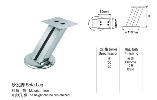 metal furniture fittings Metal Sofa Legs square shape chrome plate