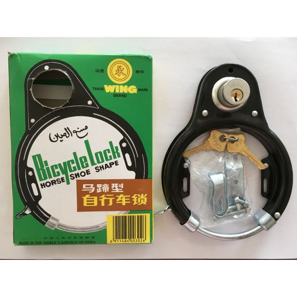 Original Wing Brand Bicycle lock horse shoe shape S275 with best price
