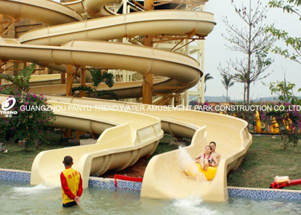 Colorful Aqua Park Equipment , Family Rafting Water Slide For Large Water Park