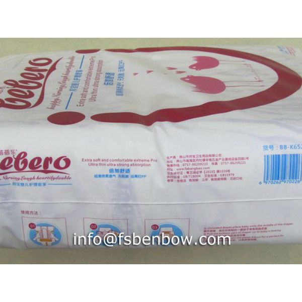 Velcro Diaper Baby Care Disposable Soft Velcro Diaper