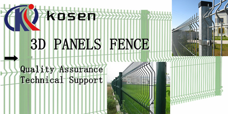 Продажа панелей из стальной проволоки для ограждений, включая панели диаметром 5 мм для ограждений