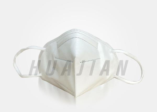 Non Woven  5 Layers PFE 95% KN95 Particulate Filter Mask 95%