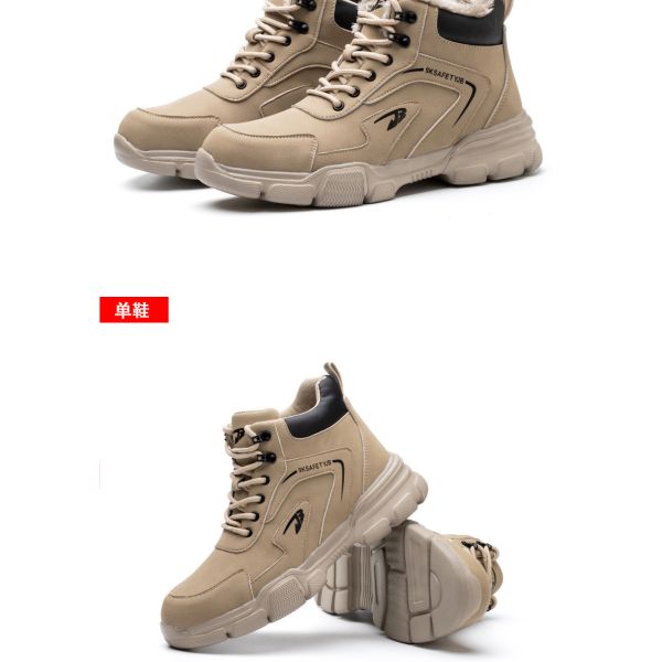 Botas de seguridad de suela media de Kevlar Botas de trabajo de cuero de microfibra con dedo de acero y suela de goma